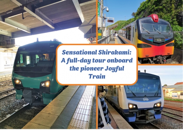 Sensational Shirakami: A full-day trip on the pioneer Joyful Train