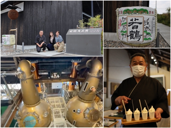 Take me to Toyama: Wakatsuru Shuzo