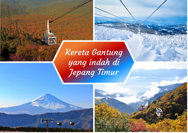 Setinggi langit! Kereta gantung yang indah di Jepang Timur