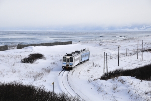 JR Hokkaido