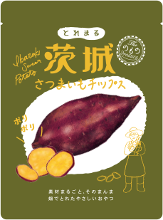 package_ibaraki_satsumaimo.png (53 KB)