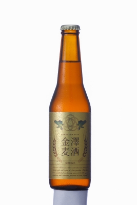 Kanazawa Brewery_Gold Bach.jpg (24 KB)
