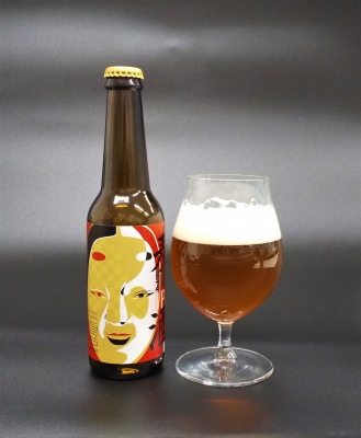 Kanazawa Hyakumangoku_IPA.jpg (83 KB)