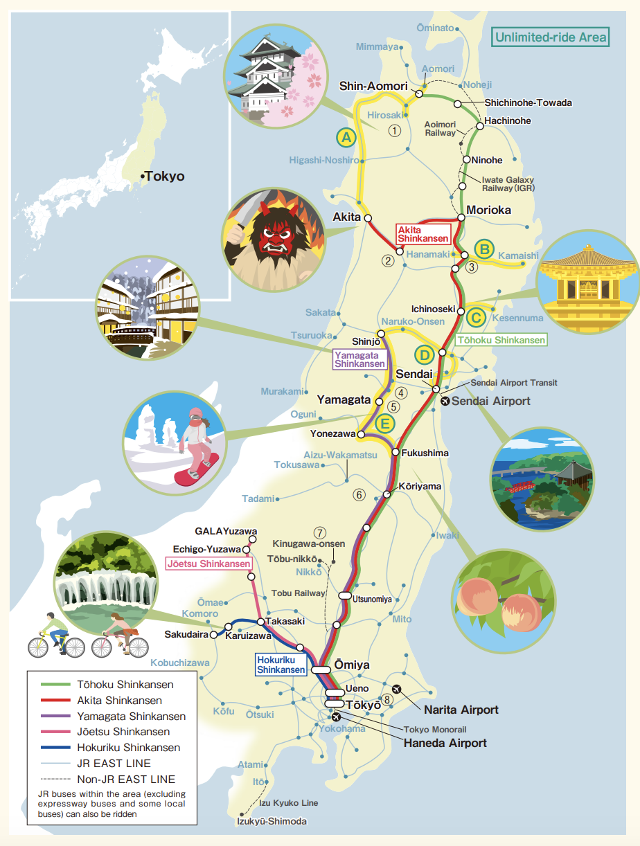 JR EAST PASS BROCHURE.png (609 KB)
