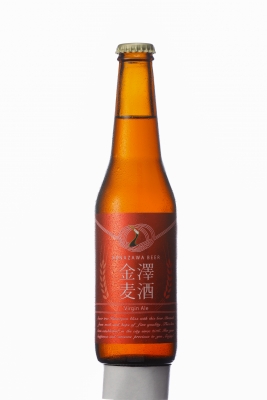 Virgin Ale.jpg (30 KB)